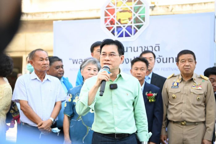 “พาณิชย์” มั่นใจกระตุ้นยอดใช้จ่ายส่งท้ายปี ในงานเทศกาลนานาชาติพลอยและเครื่องประดับจันทบุรี 2020