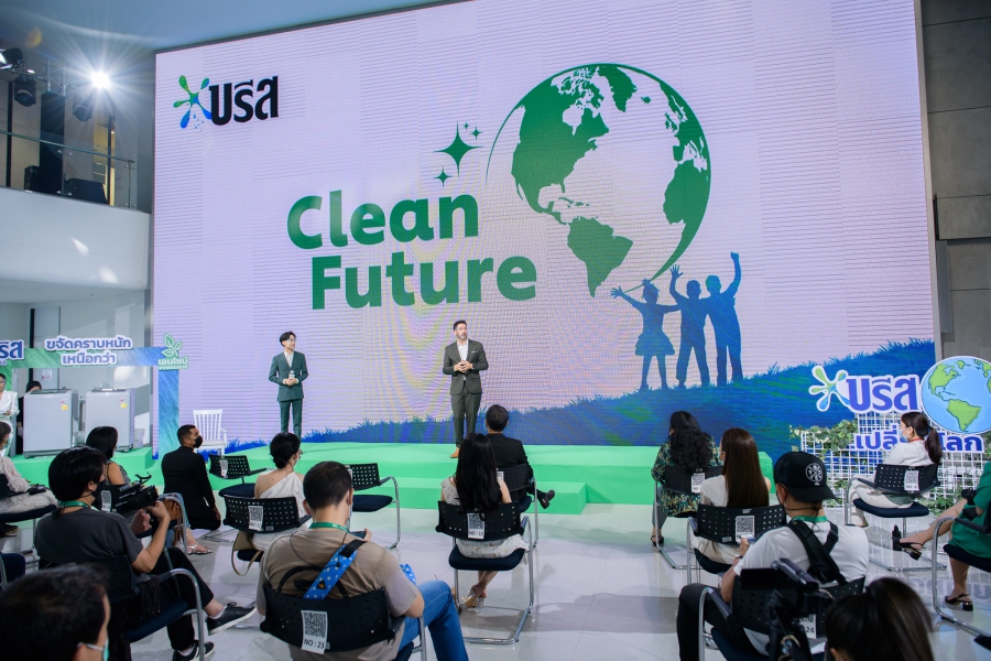 “บรีส เอกเซล” เดินหน้าเปิดศักราชสะเทือนวงการซักผ้า ประกาศปณิธานใหม่เพื่อโลกที่ดีกว่า