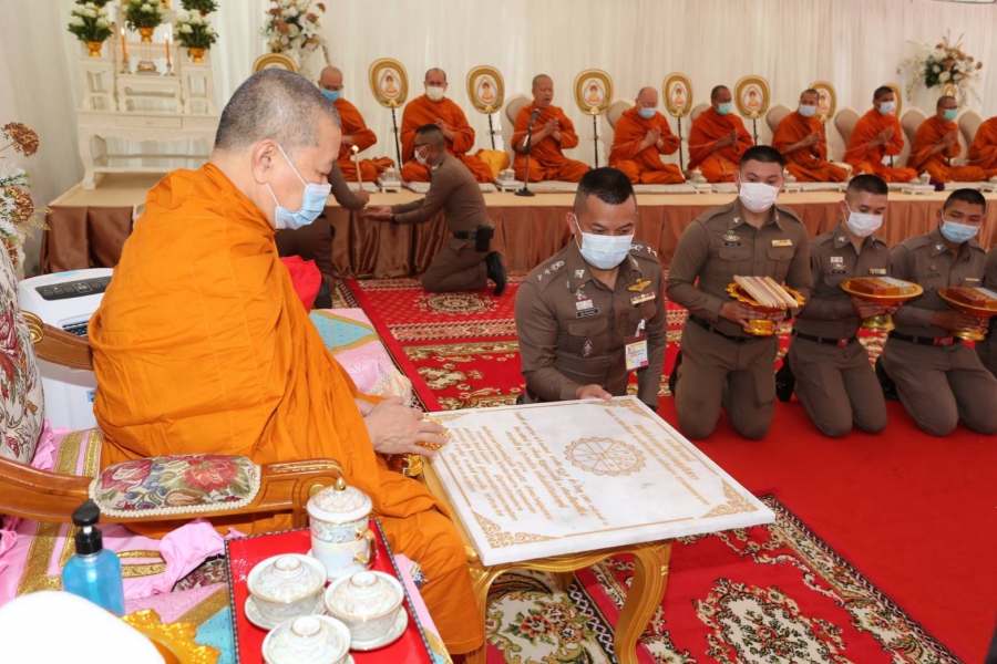 พล.ต.ท.ภัคพงศ์ พงษ์เภตรา ประธานพิธีวางศิลาฤกษ์สร้างโรงพักสุทธิสารหลังใหม่