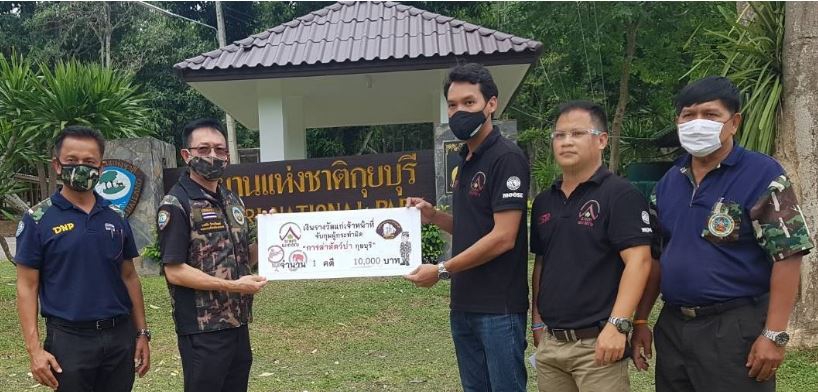 “สยาม ไวเนอรี่” สนับสนุน​การฟื้นฟูผืนป่ากุยบุรี แก้ปัญหาสัตว์ป่าขาดแคลนน้ำและอาหารในหน้าแล้ง