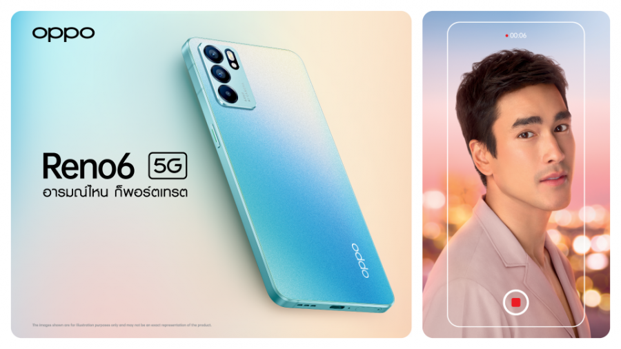 เปลี่ยนวิดีโอธรรมดา ให้เป็น ‘สตอรี่’ ด้วยวิดีโอพอร์ตเทรตแนวใหม่ กับ OPPO Reno6 5G
