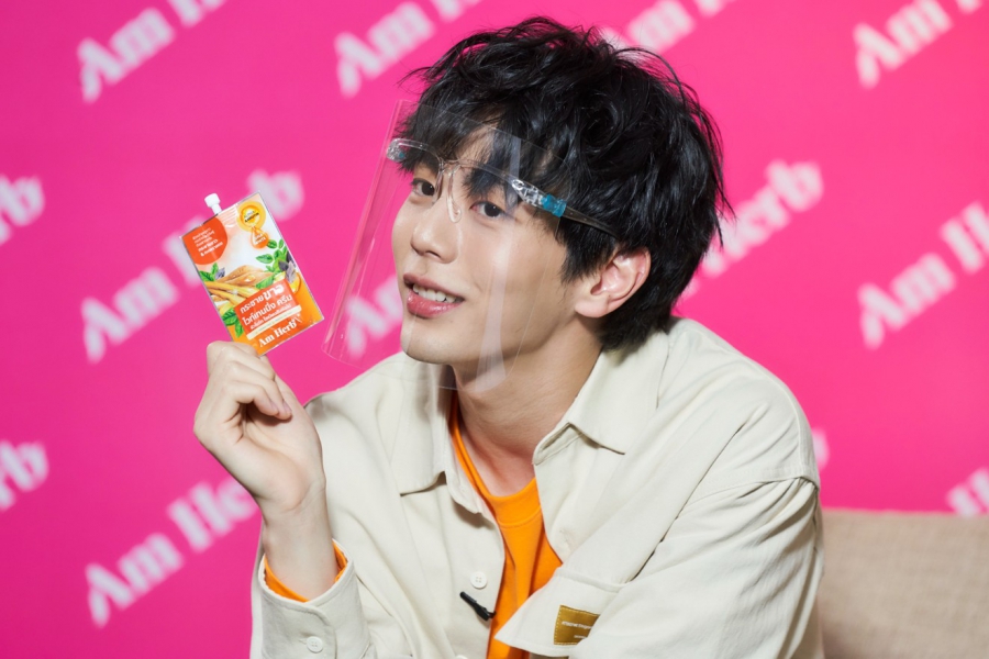 ปังสุด!!จบไปแล้วกับกิจกรรมไลฟ์สด Up Love Am Herb Live กับ หนุ่มอัพ ภูมิพัฒน์