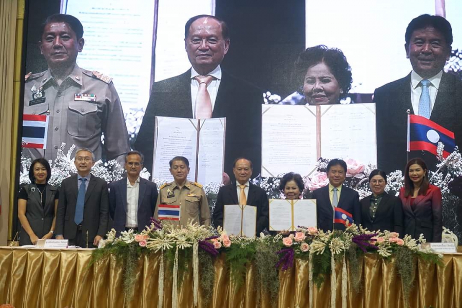 ‘ไทยเมดิคอลโกลฟ’ ลงนามกับ ‘บ.ดาวเรือง กรุ๊ป’ ลงทุนธุรกิจดิวตี้ฟรี ใน สปป.ลาว มูลค่า 500 ล้านเหรียญสหรัฐฯ