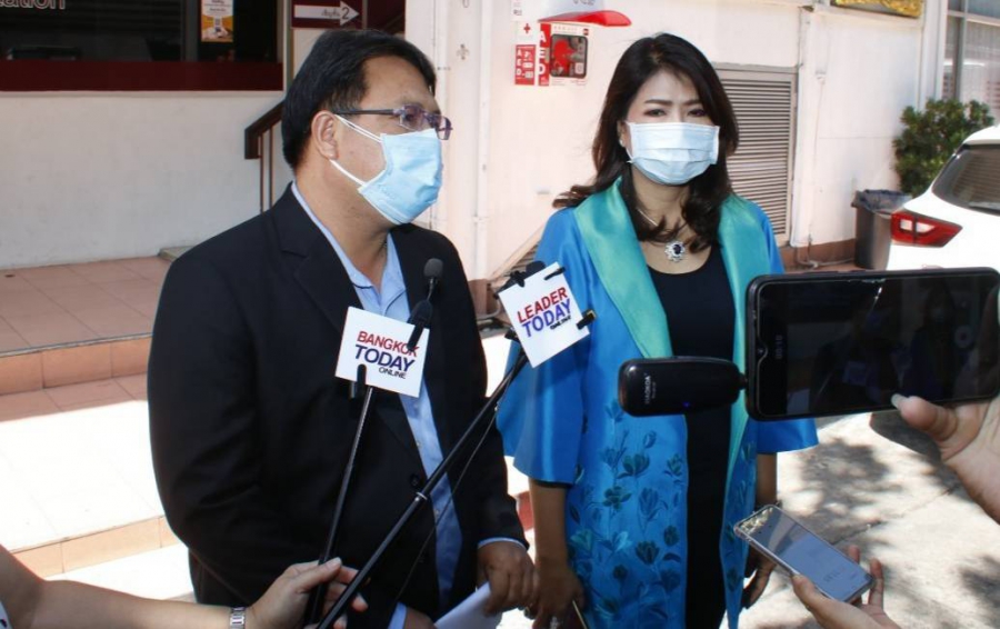 นักธุรกิจสาว ตามคดี “หมิ่นประมาท