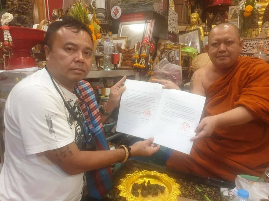 “เอก อัคคี” เตรียมจัดงานส่งท้ายปีเก่าต้อนรับปีใหม่ที่วัดเขาสามล้าน​ จ.ชุมพร