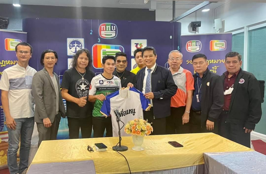 คอนเสิร์ต ‘พลังรักนักดนตรี…ไม่ทิ้งกัน’ระดมทุนช่วยเหลือ’ปิ๊ก-จิตรกร’