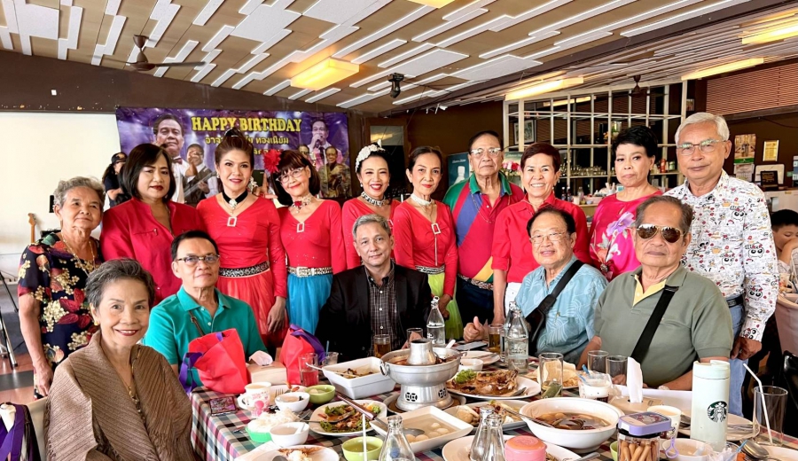 ฉลอง 77 ปี พิชัย ทองเนียม ตำนาน ดิ อิมพอสซิเบิ้ล ที่ยังมีลมหายใจ