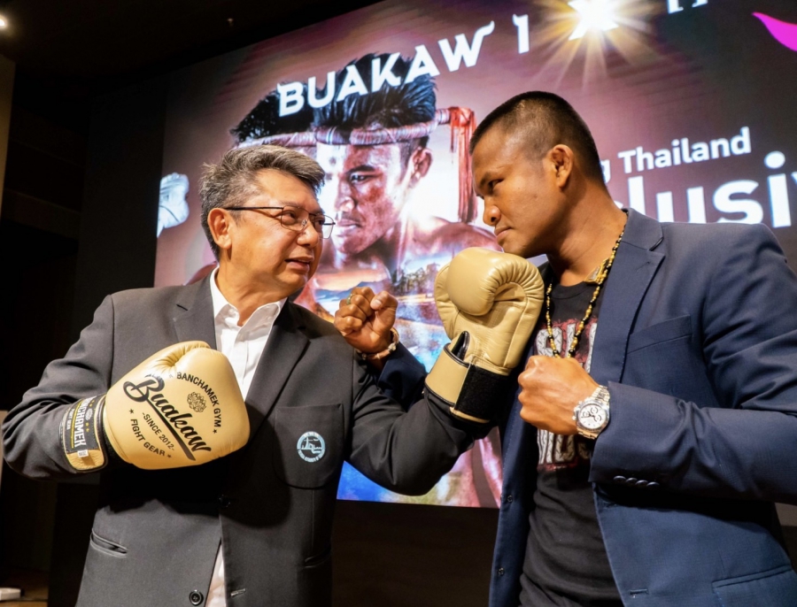 ททท. เปิดตัว “NFT BUAKAW 1 x Amazing Thailand” สร้างปรากฎการณ์ต่อยอด “มวยไทย” และ “เทคโนโลยี” สู่โลกแห่งการท่องเที่ยวไทย