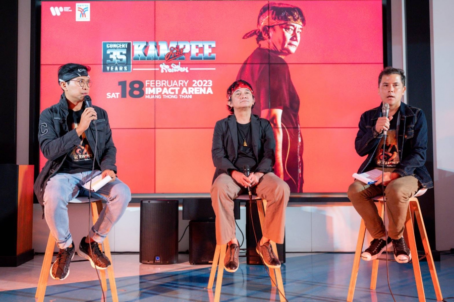 “ปู – พงษ์สิทธิ์ ” ฉลองเส้นทางตำนานเพลงรักเพื่อชีวิต ใน“คอนเสิร์ต 35 ปี คำภีร์… ถึงเพื่อน” ขายบัตร 5 ธ.ค. นี้ ที่ AllTicket