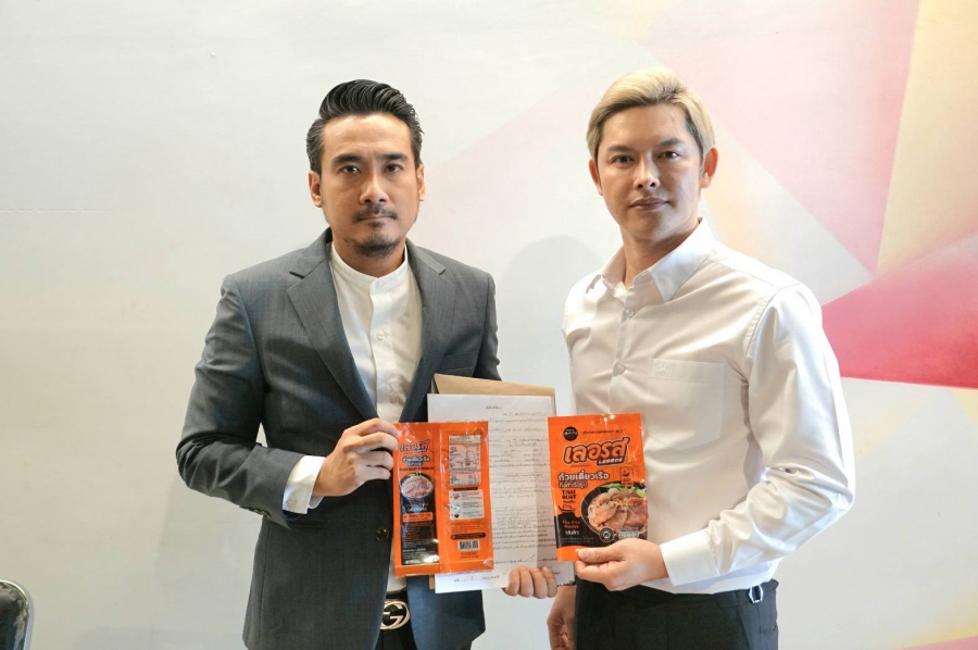 ‘เลอรส’แจงปมซองก๋วยเตี๋ยวไร้ข้อมูลโภชนาการ น้อมรับความผิด-คิดน้อยไป ยืนยันสินค้าได้มาตรฐาน