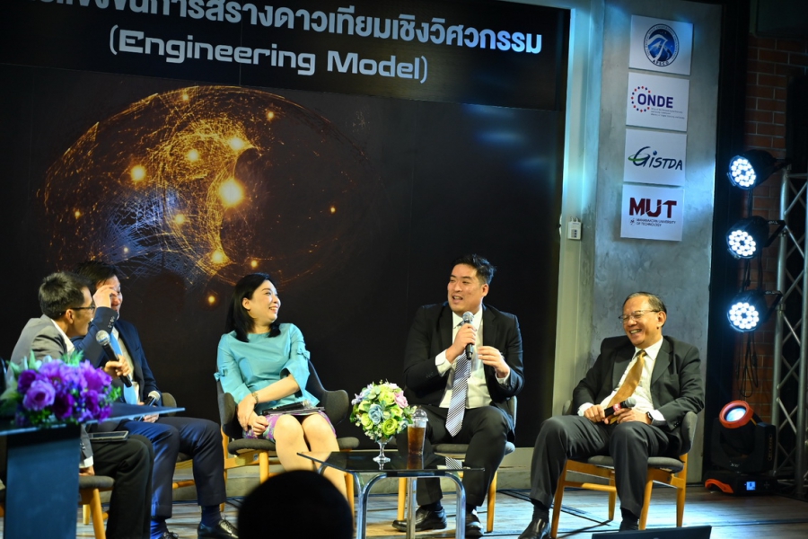 สดช. ผนึก มทม.​ มุ่งพลิกโฉมประเทศไทยสู่ ‘ผู้สร้าง’ ในเวทีการพัฒนาเทคโนโลยีดาวเทียมและอวกาศ ภายใต้กิจกรรมขององค์การความร่วมมือด้านอวกาศแห่งเอเชียแปซิฟิก (APSCO)