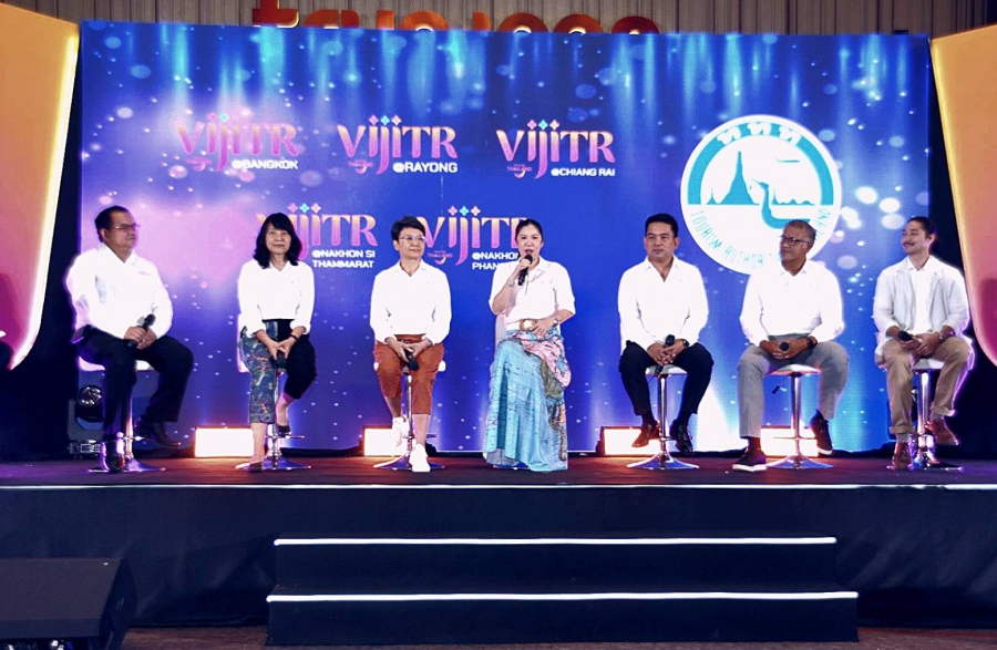 ททท. เปิดตัวโครงการ “วิจิตร 5 ภาค” ชวนชมงาน แสง สี เสียง ตระการตา 5 ภูมิภาค