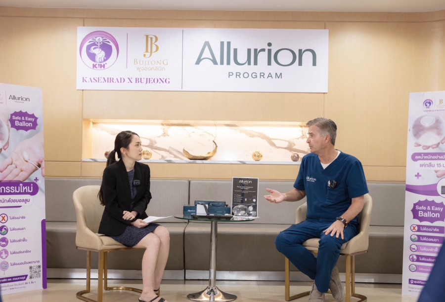 เกษมราษฎร์พลาสติกเซอร์เจอร์รี่ โดยพูจองคลีนิค เปิดนวัตกรรมลดน้ำหนักทางเลือกใหม่ safe and easy balloon โดย Allurion Program ลดน้ำหนักได้อย่างมีประสิทธิภาพ
