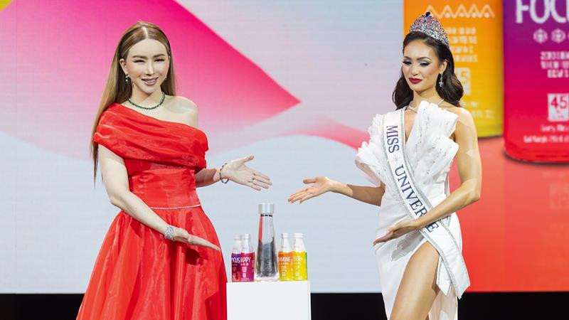 JKN  ปิดตัว ‘M*U Beverage’ กลุ่มผลิตภัณฑ์เครื่องดื่มเพื่อสุขภาพและน้ำแร่อัลคาไลน์ธรรมชาติ