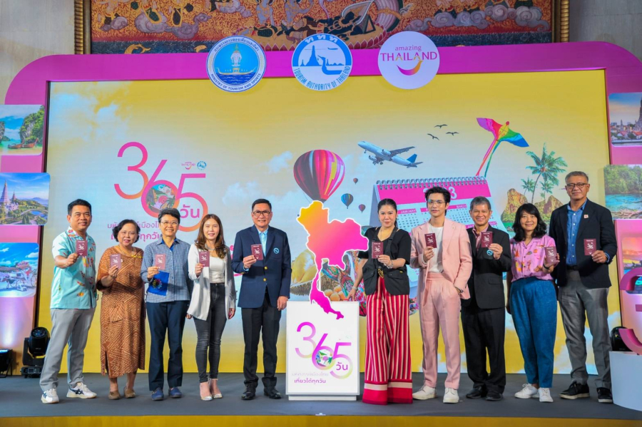 “เที่ยวไทย เที่ยวได้ ทั้ง 365 วัน” ททท. ตอกย้ำประสบการณ์การท่องเที่ยว ผ่านโครงการ “365 วัน มหัศจรรย์เมืองไทย เที่ยวได้ทุกวัน”