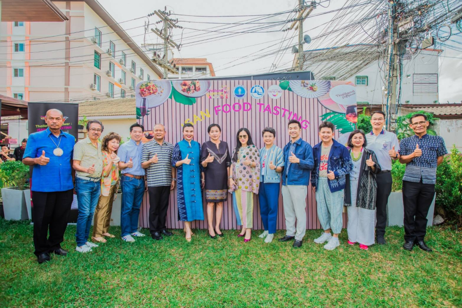 ททท. ร่วมมือจังหวัดขอนแก่น ยกระดับอาหารไทย ตอกย้ำคอนเซปต์ Year of Gastronomy กับงาน Thailand Soft Power : Isan Food Tasting ร่วมลุ้นอาหารมื้อพิเศษจากเชฟมากฝีมือ ฟรี!
