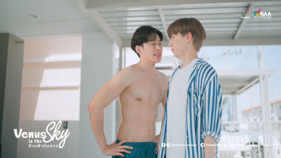 “ต๊อด” ประกาศลั่นรักนี้ไม่มีถอย สู้สุดตัว!! หวังได้ใจ “เชค” กลับคืนมา