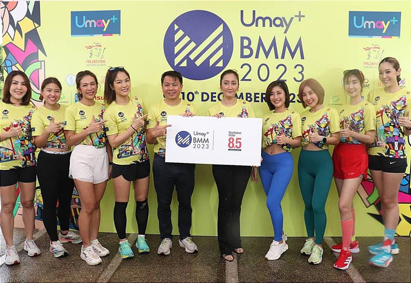 ยูเมะพลัส บางกอก มิดไนท์ มาราธอน ปีที่ 6 “Running Festival” กระตุ้นเศรษฐกิจท่องเที่ยวกว่า 250 ล้านบาท ระหว่างวันที่ 9-10 ธ.ค.นี้ ออกสตาร์ทที่ท้องสนามหลวง