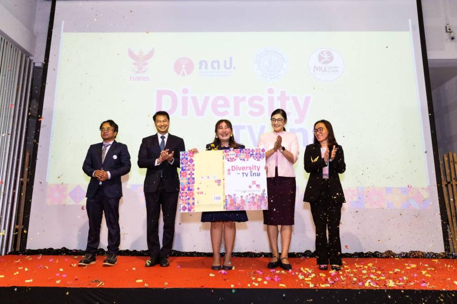 เสียงสะท้อนจากเด็กและเยาวชนผ่าน คณะกรรมการติดตามและประเมินผลการปฏิบัติงาน กสทช. รายการทีวีสำหรับเด็กหายไปไหน