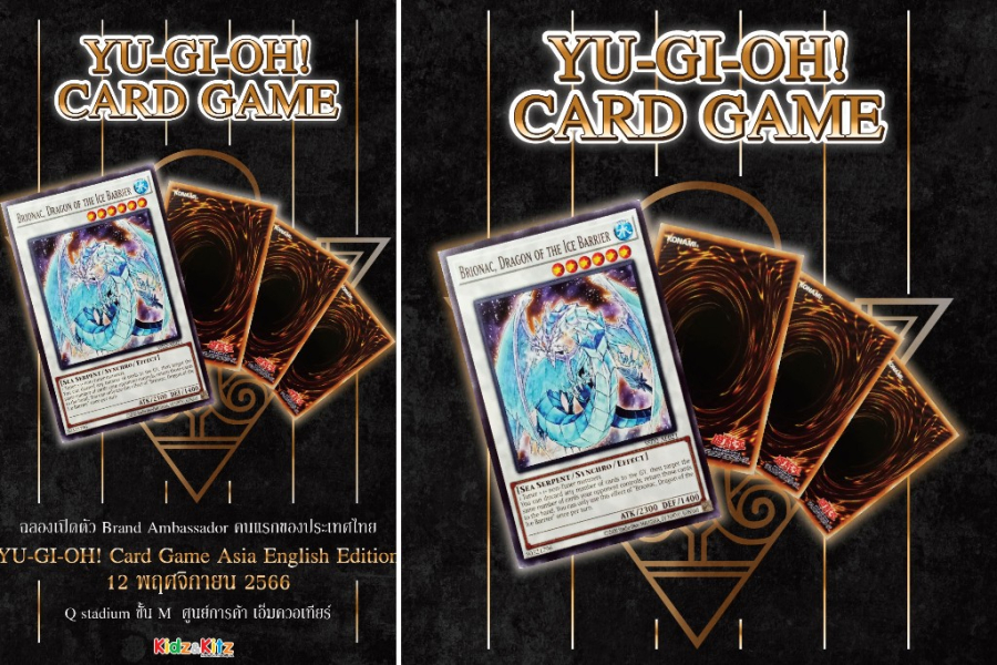 “Yu-Gi-Oh! Official Card Game (OCG)” รุกตลาดไทยด้วย เวอร์ชันภาษาอังกฤษ พร้อมบุกตลาดคนรุ่นใหม่ เปิดตัว Brand Ambassador คนแรกของไทย 12 พ.ย.นี้