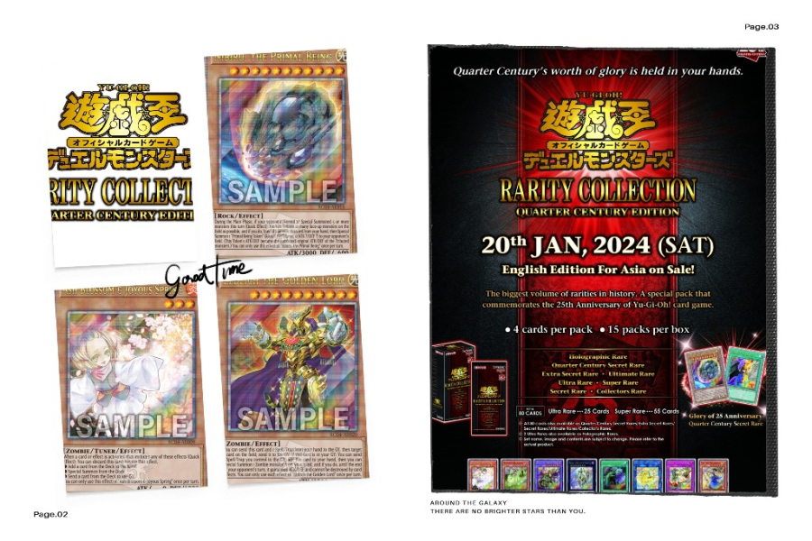 ฉลองครบรอบ 25th Anniversary “Yu-Gi-Oh! OCG Duel Monsters RARITY COLLECTION -QUARTER CENTURY EDITION-” English Edition for Asia วางจำหน่ายแล้ววันนี้
