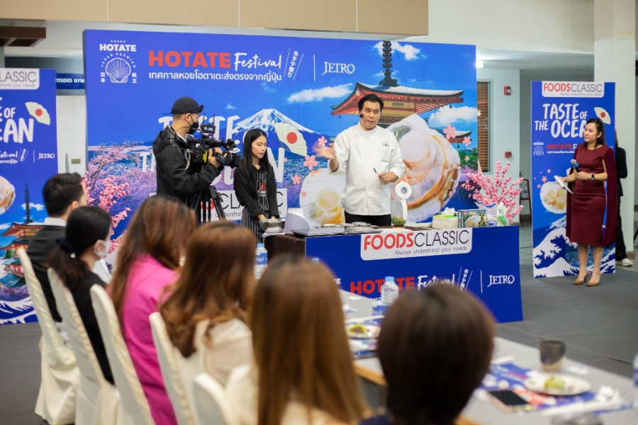 ฟู้ดส์ คลาสสิค เชิญ ‘เชฟประชัน’ แจกอาวุธลับ อัปสกิลผู้ประกอบการร้านอาหาร เพิ่มมูลค่าจานเด็ด ทำอย่างไรยอดขายพุ่ง!!