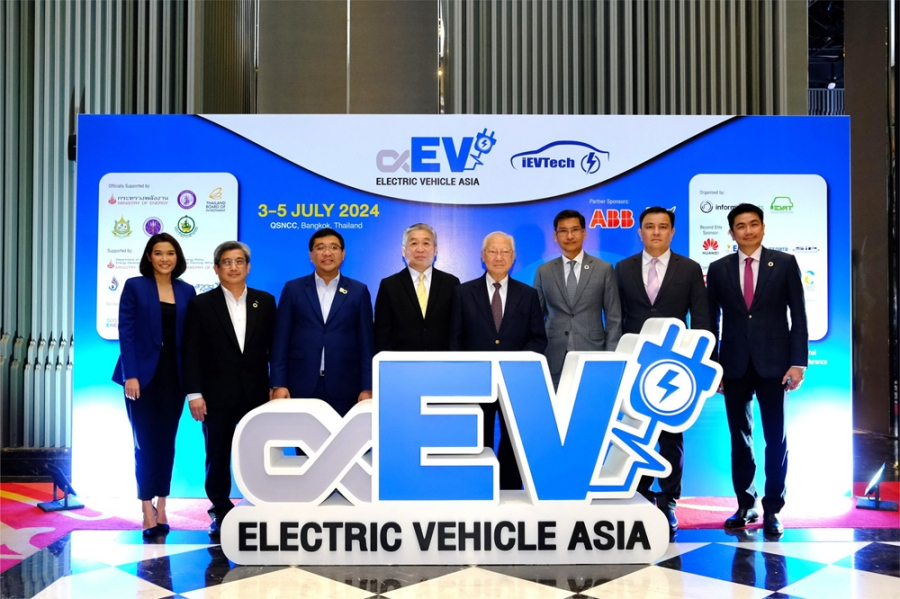 อินฟอร์มาฯ ผนึกความร่วมมือ สมาคมยานยนต์ไฟฟ้าไทย และพันธมิตร ปูพรมจัดงาน “Electric Vehicle Asia และ IEVTech 2024” หนุน ภาคการผลิตอุตฯ EV ไทยสู่ผู้นำของภูมิภาค
