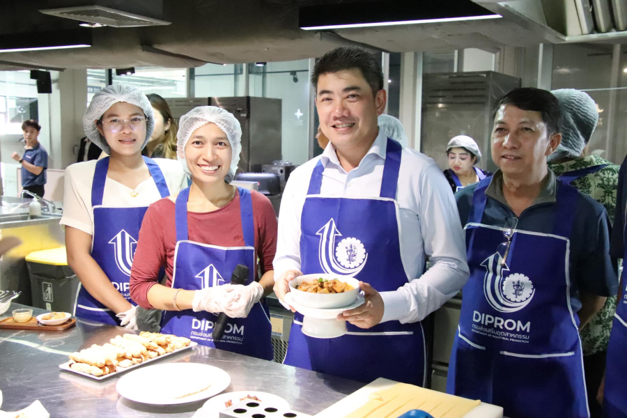 กรมส่งเสริมอุตสาหกรรม มุ่งยกระดับวัตถุดิบท้องถิ่นด้วย Soft Power รังสรรค์เป็นเมนูเด็ดชุมชนดีพร้อม ภายใต้โครงการยกระดับธุรกิจอุตสาหกรรมและวิสาหกิจชุมชน