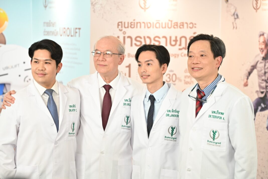 “บำรุงราษฎร์” ตอกย้ำคุณภาพ “ศูนย์ทางเดินปัสสาวะ” ส่งมอบการรักษาโรคต่อมลูกหมากโตด้วยหลากหลายวิธีอย่างครอบคลุม