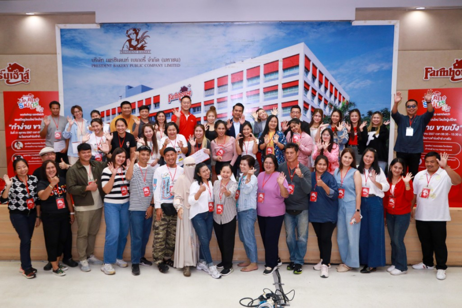 เปิดโรงงานขนมปังฟาร์มเฮ้าส์กับปีสองของ Up & Re Skill  ผู้ประกอบการแซนด์วิชทั่วประเทศไทย