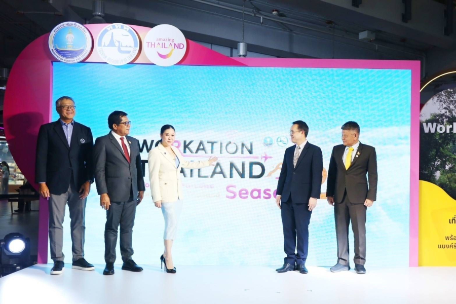 ททท. ผุดไอเดีย Pop-up Workspace ท่องเที่ยวพร้อมทำงาน