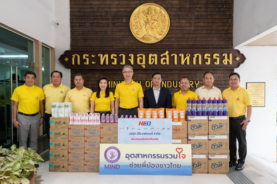 นีโอ แฟคทอรี่ สนับสนุนผลิตภัณฑ์เพื่อส่งต่อความช่วยเหลือไปยังพี่น้องชาวไทยที่ได้รับผลกระทบในพื้นที่จังหวัดอุบลราชธานี