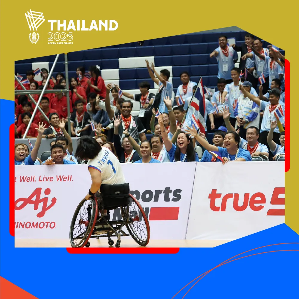 : The Fighting Heart of the Nation! Thai Wheelchair Basketball sweeps all categories, inspiring the entire nation.