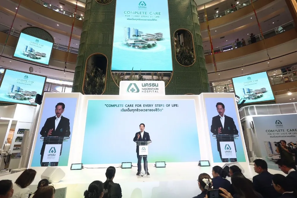 สุขภาพดีไม่ใช่แค่อายุยืน!   ถอดรหัส “นครธน” ทรานส์ฟอร์มสู่ Healthcare Ecosystem เติมเต็มทุกช่วงวัย