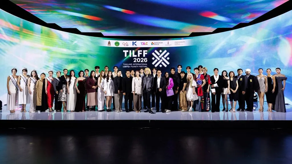 เปิดฉากเทศกาลระดับโลก “Thailand International LGBTQ+ Film & TV Festival 2026” ตอกย้ำบทบาทประเทศไทยในฐานะศูนย์กลางแห่งเสรีภาพ ความหลากหลาย และพลังสร้างสรรค์ของอุตสาหกรรมคอนเทนต์ระดับสากล