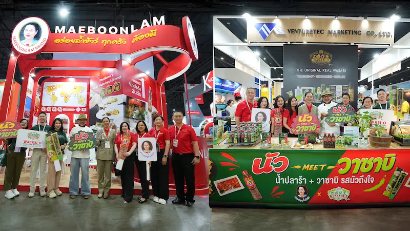 WASABI-O x น้ำปลาร้าแม่บุญล้ำ เปิดตัวแคมเปญ Collaboration “นัว MEETS วาซาบิ”