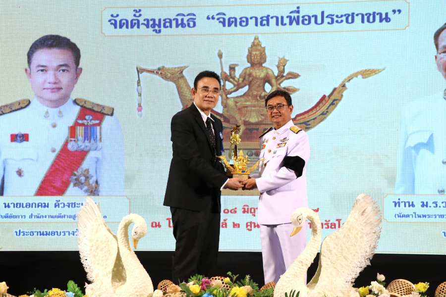 โคราชจัดยิ่งใหญ่! มอบรางวัลธรรมาภิบาล ครั้งที่ 12 เชิดชู “เดย์ โคราช” นักธุรกิจหลานย่าโมคนโคราช ต้นแบบคนดีศรีแผ่นดิน