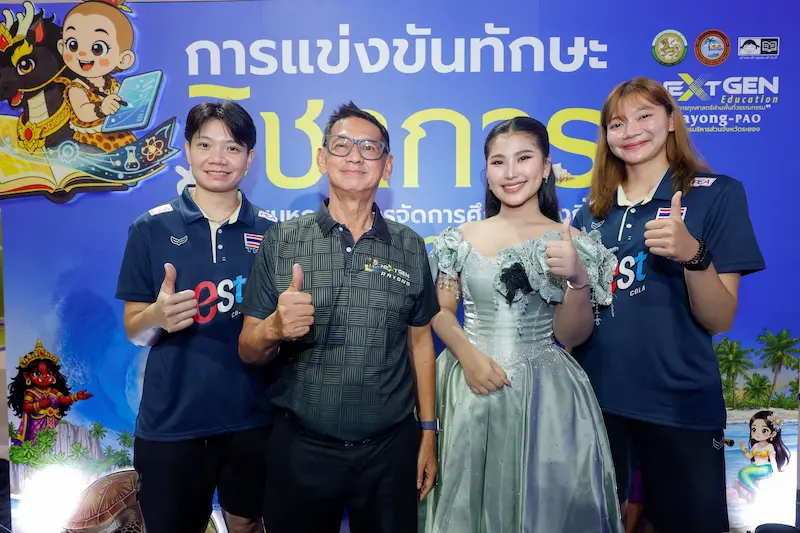 ระยอง ประกาศศักดิ์ศรีเจ้าภาพ! เตรียมพร้อมจัดงาน มหกรรมการศึกษาท้องถิ่นระดับชาติสุดยิ่งใหญ่ ชิงถ้วยพระราชทานพระบาทสมเด็จพระเจ้าอยู่หัว รวมสุดยอดเยาวชนกว่า 15,000 คน “บุ๋มบิ๋ม” ชัชชุอร “สอง” วิภาวี “น้องเนย“ นักร้องแชมป์ ชิงช้าสวรรค์ ร่วมสร้างแรงบันดาลใจให้เยาวชน ประชันศักยภาพ