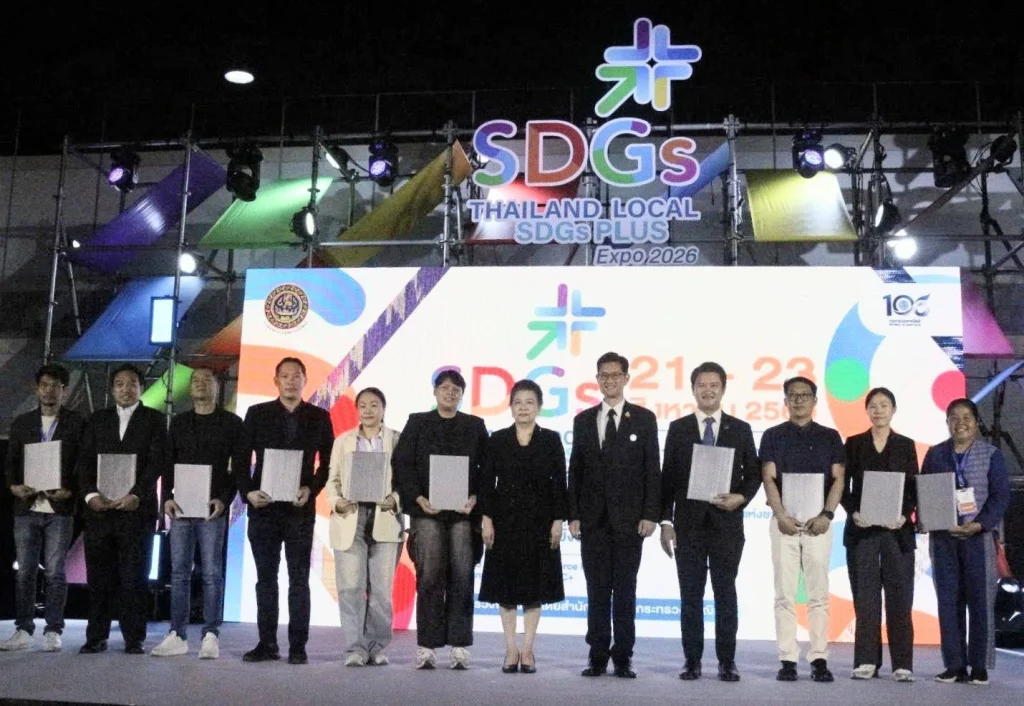 Thailand Local SDGs Plus Expo 2026 จุดนัดพบธุรกิจแห่งอนาคต ผนึกพลังสร้างตลาดใหม่ให้สินค้าไทย