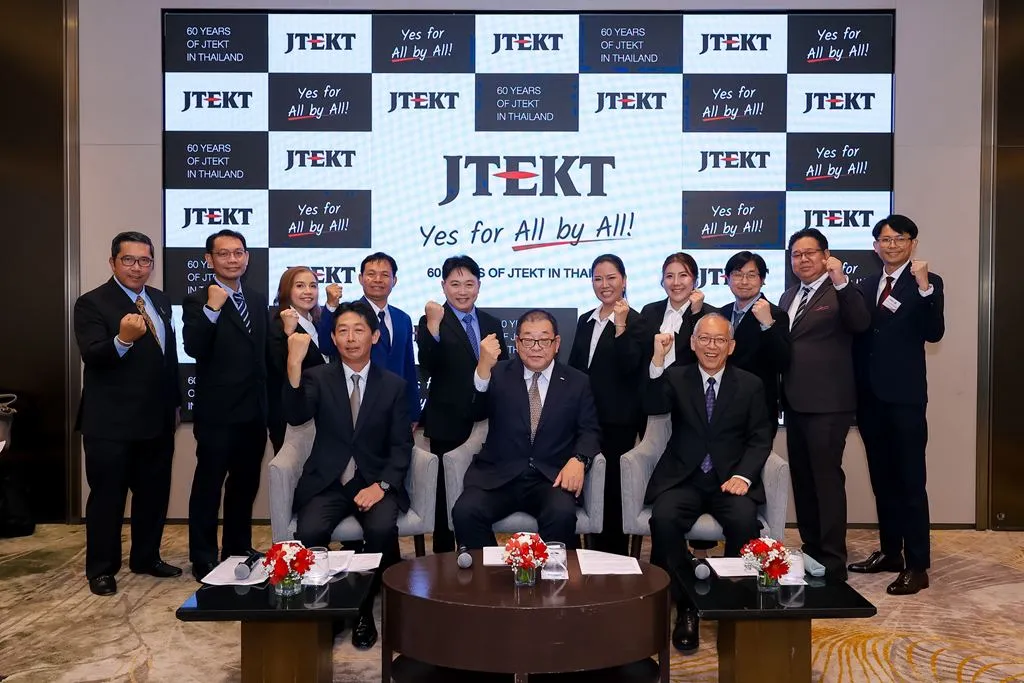 JTEKT ฉลอง 60 ปีในไทย ตอกย้ำศักยภาพฐานธุรกิจในเอเชียแปซิฟิก เร่งขับเคลื่อนเทคโนโลยี เสริมศักยภาพบุคลากร สร้างการเติบโตอย่างยั่งยืน