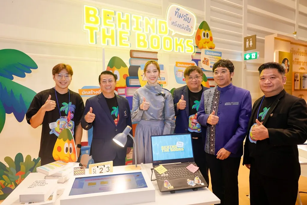 เปิดฉากยิ่งใหญ่! “มหกรรมหนังสือระดับชาติ ครั้งที่ 31” ชวนคนรักหนังสือช้อปเพลินรับวันหยุดยาว 23 ต.ค.–1 พ.ย. นี้